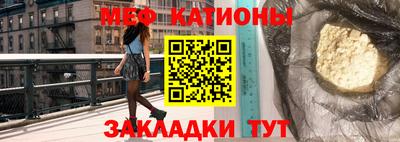 ПСИЛОЦИБИНОВЫЕ ГРИБЫ Обь