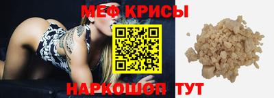 ПСИЛОЦИБИНОВЫЕ ГРИБЫ Обь