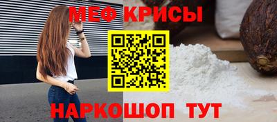 ПСИЛОЦИБИНОВЫЕ ГРИБЫ Обь
