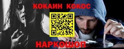 ПСИЛОЦИБИНОВЫЕ ГРИБЫ Обь