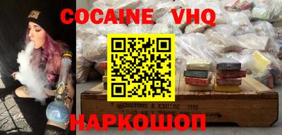 мдпв Нягань