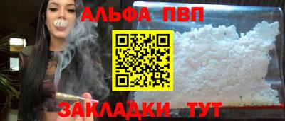 PSILOCYBIN Первоуральск
