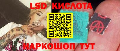 мефедрон VHQ Обнинск