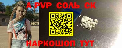 мдпв Нягань
