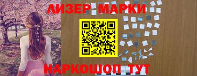 ПСИЛОЦИБИНОВЫЕ ГРИБЫ Обь