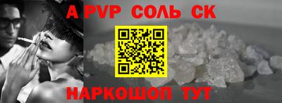 ПСИЛОЦИБИНОВЫЕ ГРИБЫ Обь