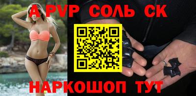 мдпв Нягань