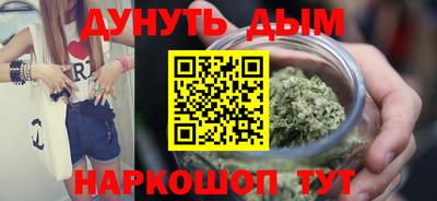 круглые Пенза