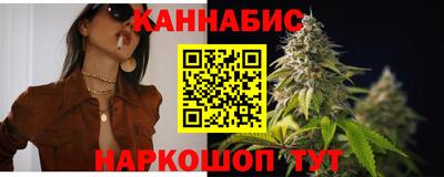 PSILOCYBIN Первоуральск