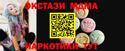 ПСИЛОЦИБИНОВЫЕ ГРИБЫ Обь