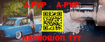ПСИЛОЦИБИНОВЫЕ ГРИБЫ Обь