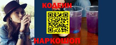 мдпв Нягань