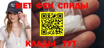 ПСИЛОЦИБИНОВЫЕ ГРИБЫ Обь