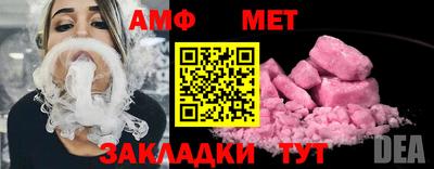 мдпв Нягань