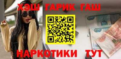 ПСИЛОЦИБИНОВЫЕ ГРИБЫ Обь