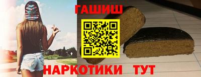 мдпв Нягань