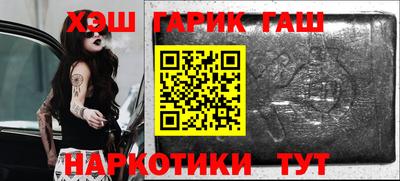 ПСИЛОЦИБИНОВЫЕ ГРИБЫ Обь