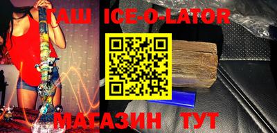 мдпв Нягань