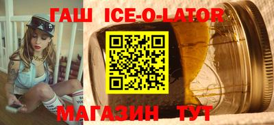 мефедрон VHQ Обнинск