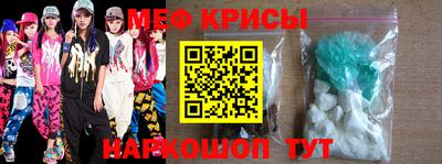 ПСИЛОЦИБИНОВЫЕ ГРИБЫ Обь