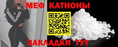 мдпв Нягань