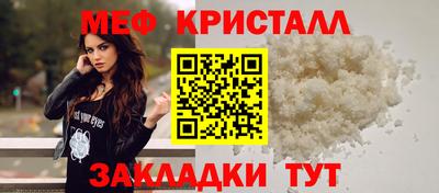ПСИЛОЦИБИНОВЫЕ ГРИБЫ Обь